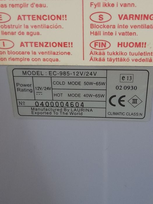 Авто холодильник *12V-24V-220V.Evercool*Холодить/Гріє.