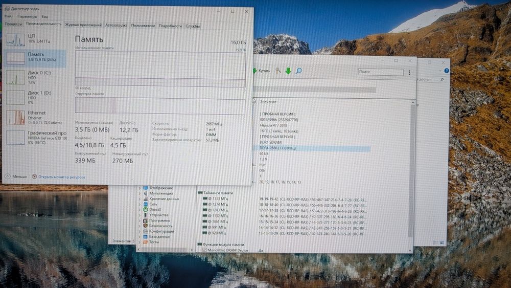 Модуль пам'яті для комп'ютера eXceleram DDR4 16GB 2666 MHz (E416269A)