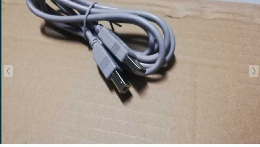Przewód USB  do skanera, drukarki