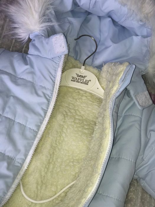 Дитячий зимовий комбензон