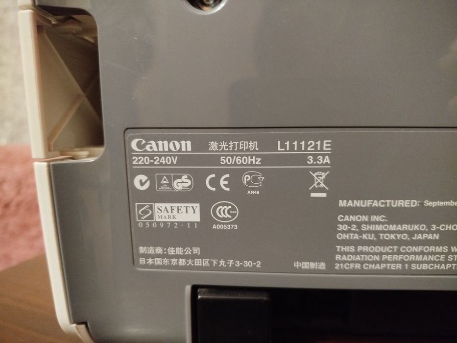 Лазерний принтер чорно білий LBP2900