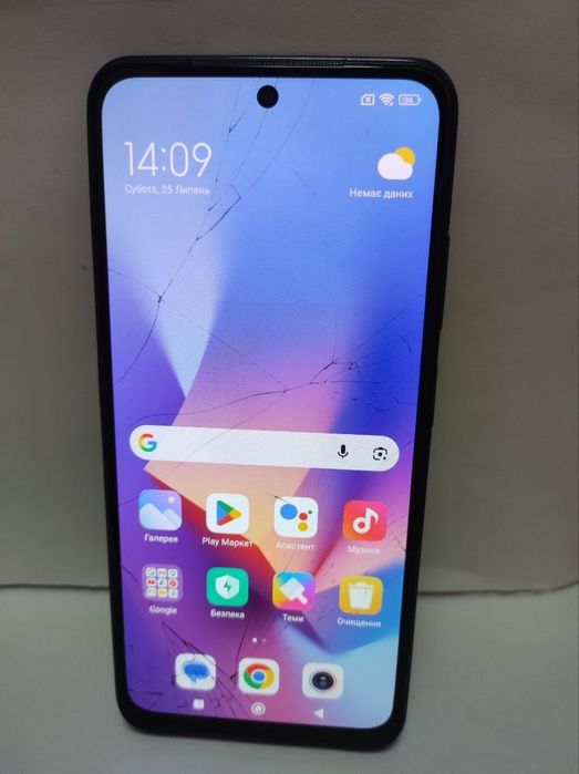 Смартфон Xiaomi REDMI NOTE 10 6/128GB