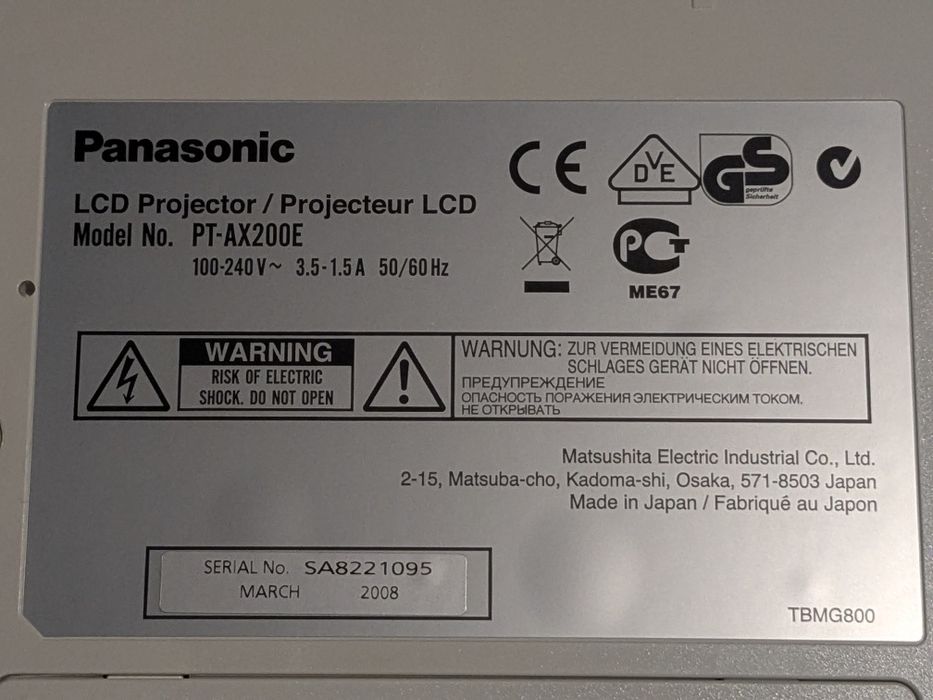 Проектор PT-AX200E Panasonic
