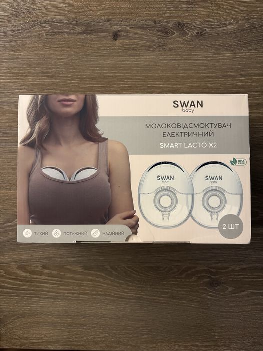 Молоковідсмоктувач електричний Swan Baby Smart Lacto X2