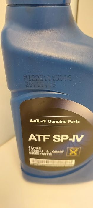 Kia MTF&DCTF 70W, ATF SP-IV, Febi 39070