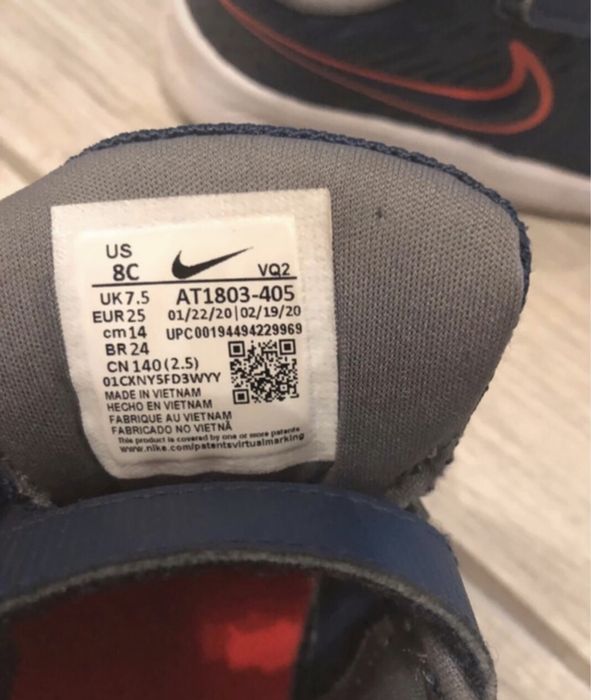Adidasy Nike r. 25 buty sneakersy chłopięce na rzepy granatowe