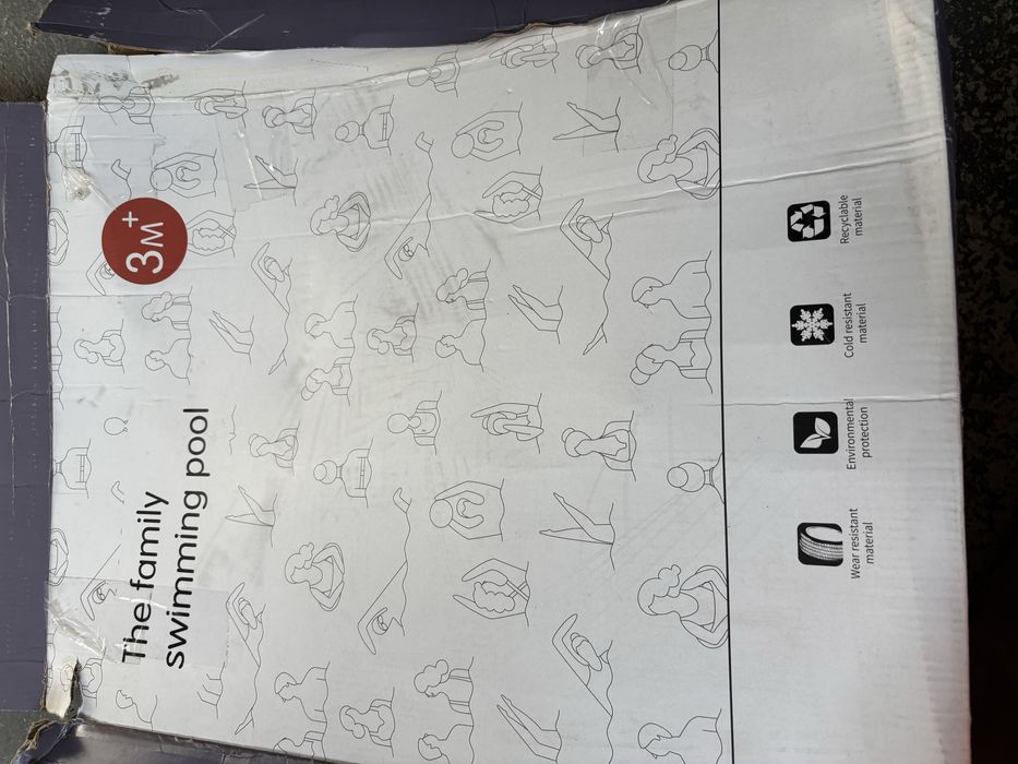 Basen z pompką automatyczną na baterie 210 x 80 cm z daszkiem