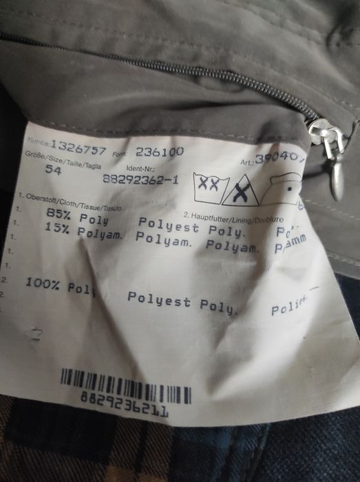 Чоловічий плащ-пальто зі зйомною підкладкою