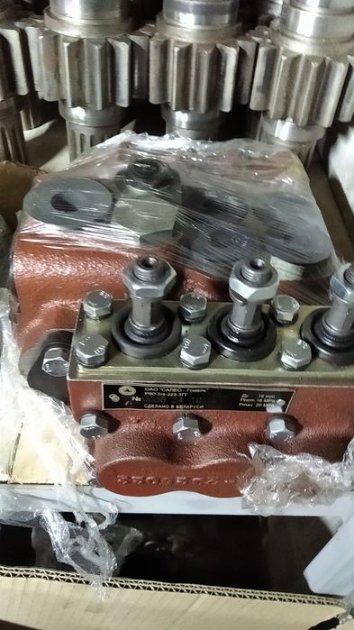 Розподільник р80 оригінал МТЗ 82