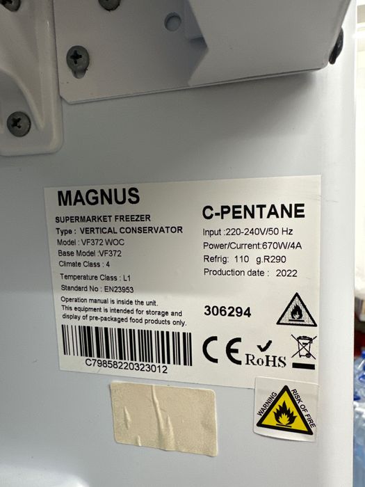 Arca vertical magnus