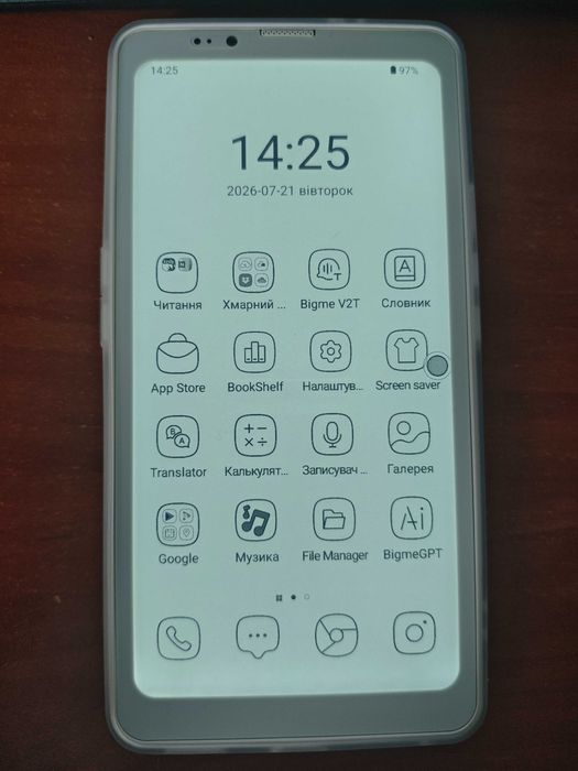 Телефон E-ink BIGME Hibreak Pro ebook reader, 6.13''