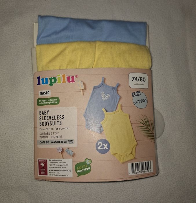 Бодіки р.74-80 "Lupilu"/"Disney"