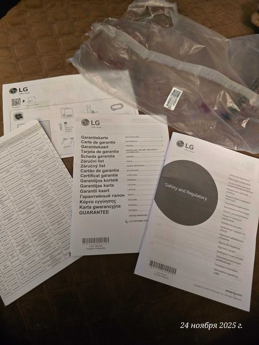 Телевизор LG 43UK6300MLB идеален.Диагональ 43",4K UHD,Smart TV наWebOS