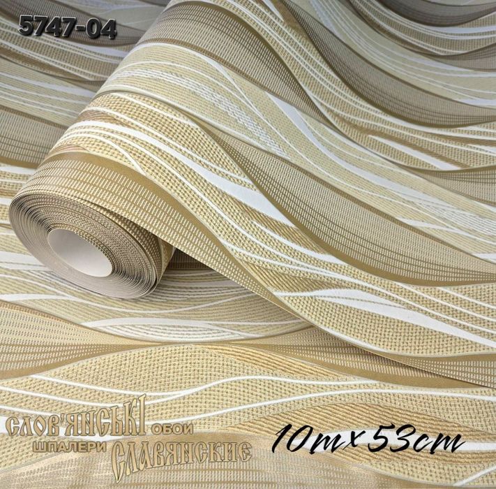 Шпалери півметрові для школи, садочка. Обои распродажа