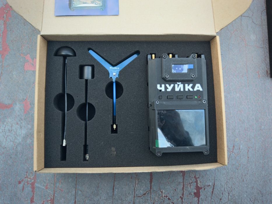 Продам новую Чуйка 3.0