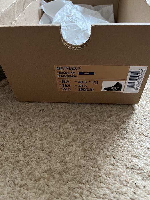 Борцівки Matflex 7