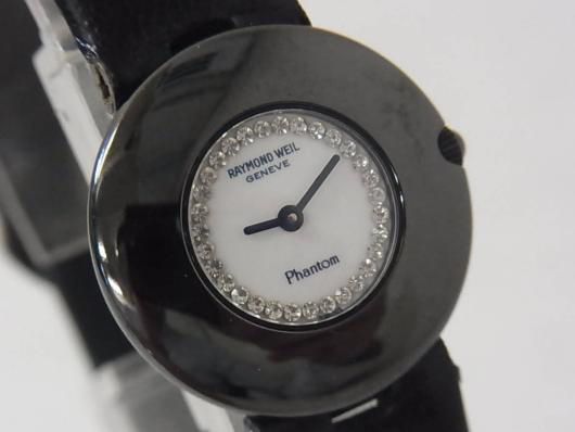 Relógio de Senhora Raymond Weil Geneve Phantom com Zirconias