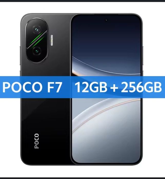 Poco F7 12/256 з блоком живлення