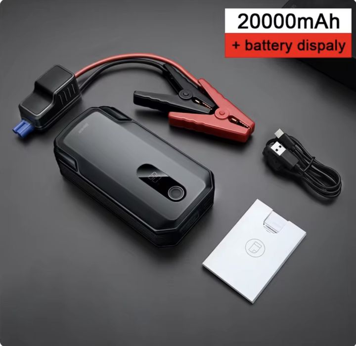 Бустер 20000 mAh BASEUS Super Energy Max Jump Starter 2000A