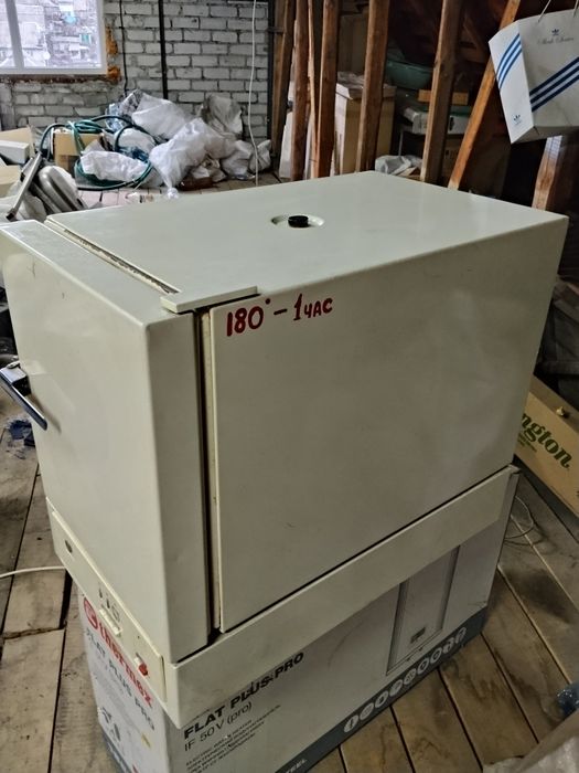 Шкаф сухожаровый  ГП-40