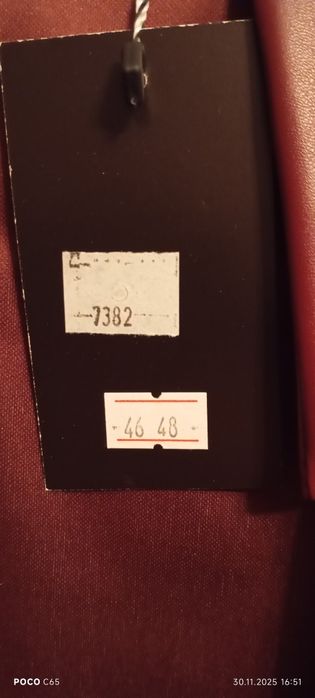 Костюм еко шкіра