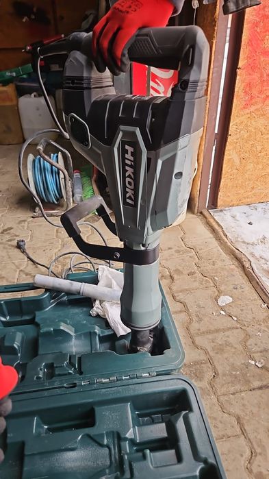 Młot wyburzeniowy hikoki