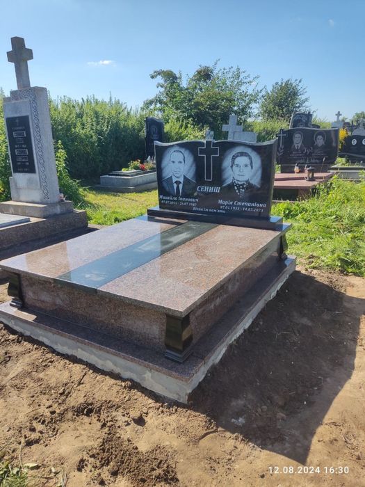 Памятники Самбір