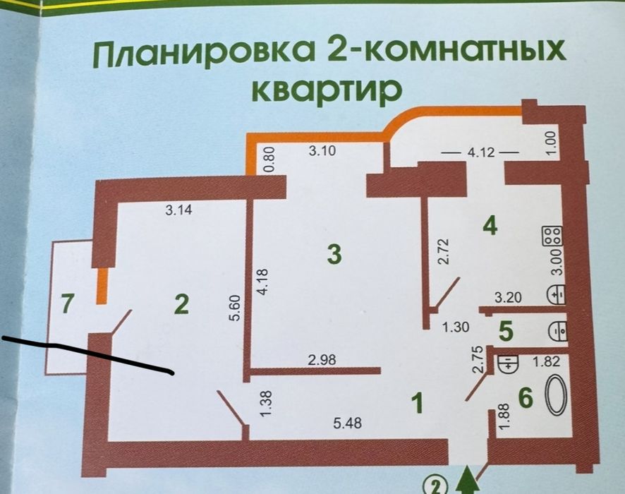 Продажа просторной 2к в новом доме на Космонавтов