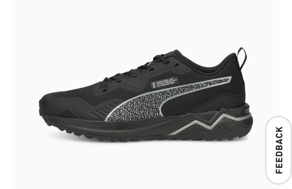 Puma foam cheap