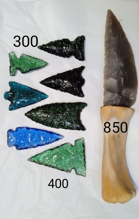 Наконечник стрелы