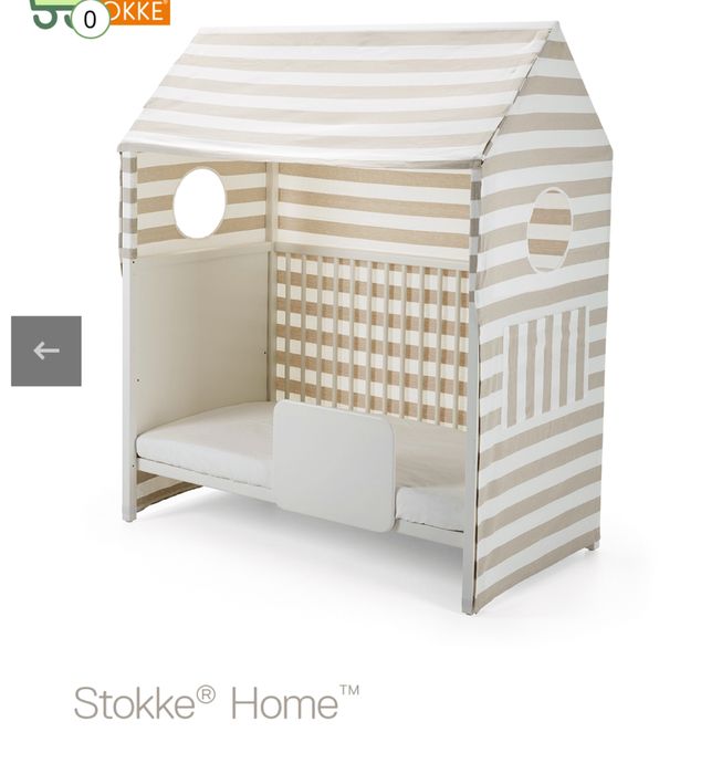 Stokke home ліжко, кроватка