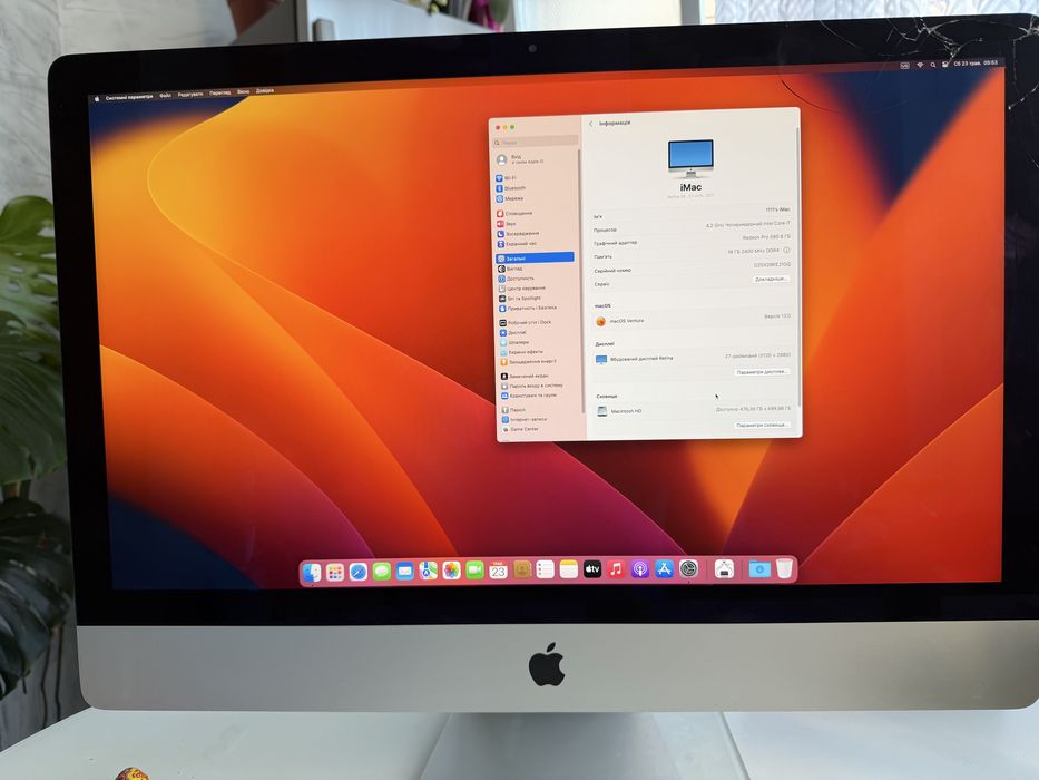 新品同様 iMac Pro 箱あり Intel Xeon Retina5K Apple iMac Pro 27