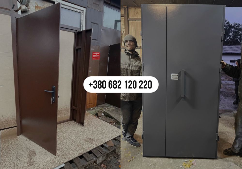 Броніровані двері, Металеві надійні двері ЗА ПРИЄМНОЮ ЦІНОЮ!