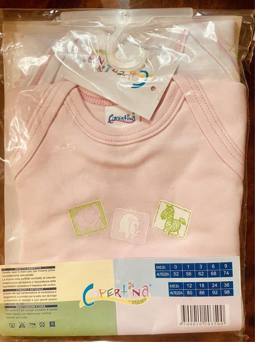 Наборы боди с коротким рукавом