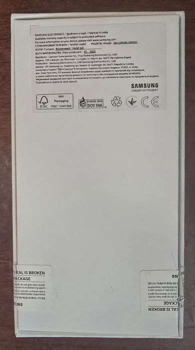 Продам Samsung Galaxy S21FE 5G Dual Sim