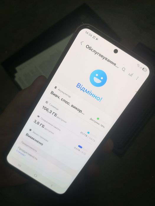 Samsung Galaxy S23fe 8/128 ідеальний