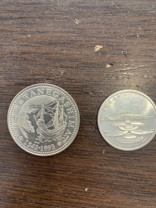 Moedas de colecao variadas