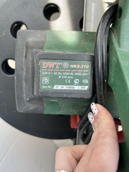 циркулярна пила ручна DWT HKS-210