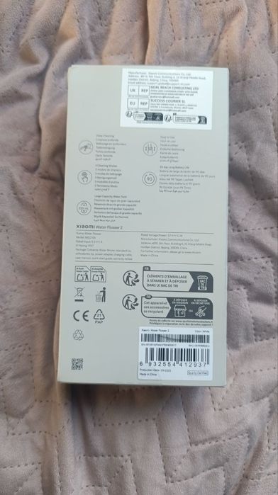 Іригатор Xiaomi water flosser 2