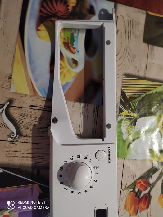 Панель управления с платой для стиральной машины Indesid