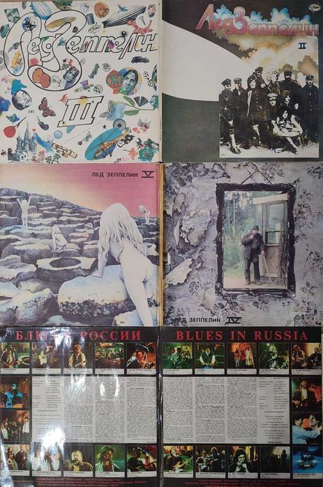 виниловые пластинки зарубежных исполнителей