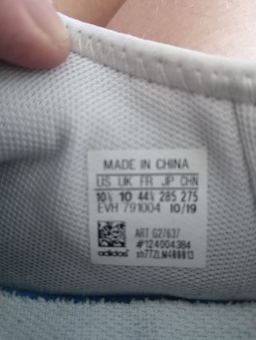 Кросівки Adidas U-Path