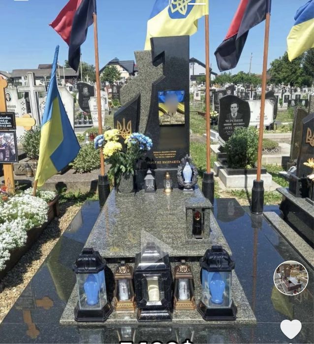 Гранітні Памʼятники від виробника