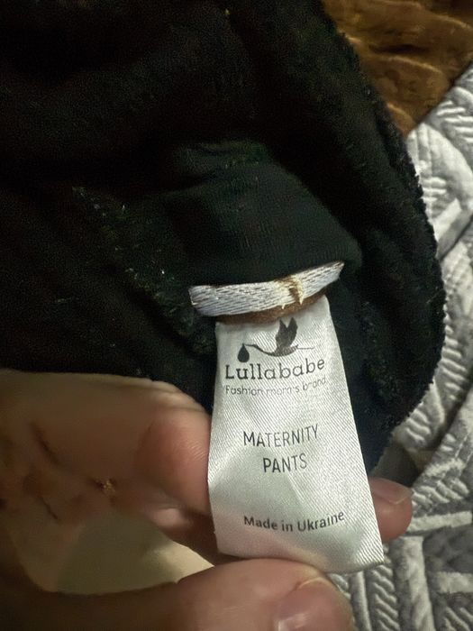 Спортивний костюм для вагітних/годуючих