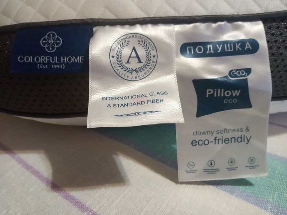 Подушка ортопедична з анатомічними вставками