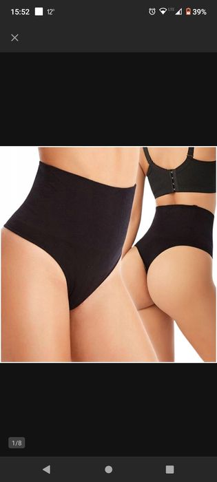 Stringi modelujące wyszczuplające brzuch i talie rozmiar L