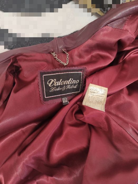 Куртка шкіряна жіноча