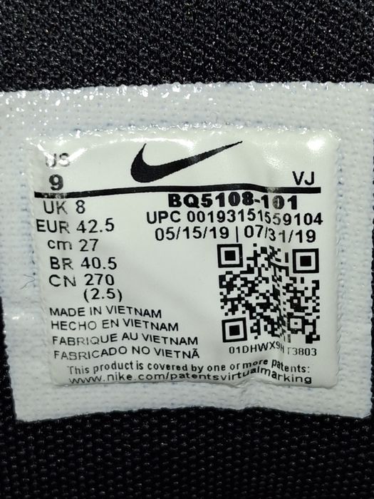 Nike Ghoswift DMSX rozm 42.5/ 27cm