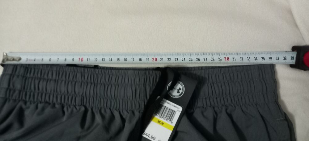 Spodnie sportowe Under Armour