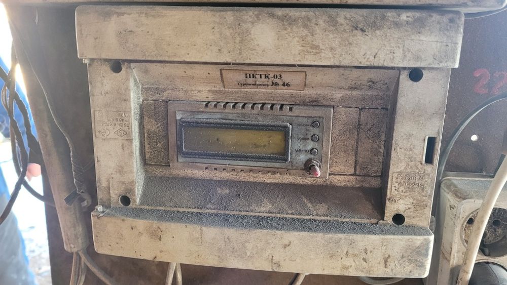 Котел 70 квт піролізний твердопаливний